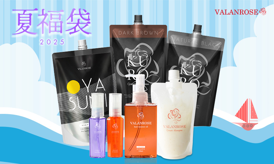 夏の福袋🎐販売開始！見逃せないラインナップをチェック🏖️