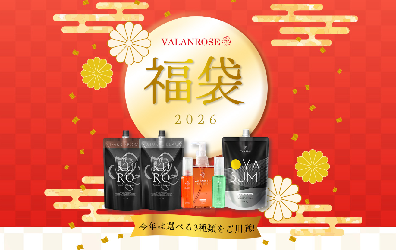 【最大50%OFF】VALANROSEから感謝を込めて！「VALANROSE福袋2026」販売中